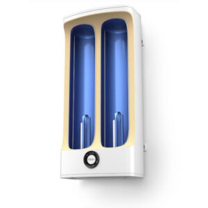 BelliSlimo boilers